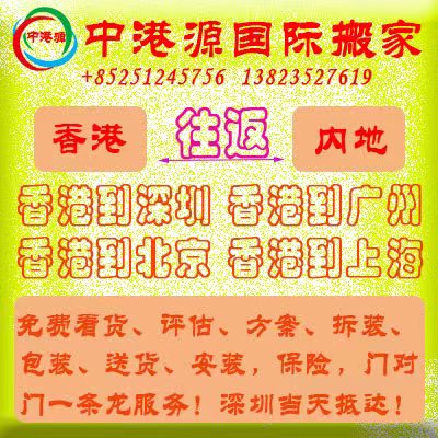 ΢ňDƬ_20200110075046.jpg