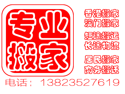 ΢ňDƬ_20190329222513.jpg