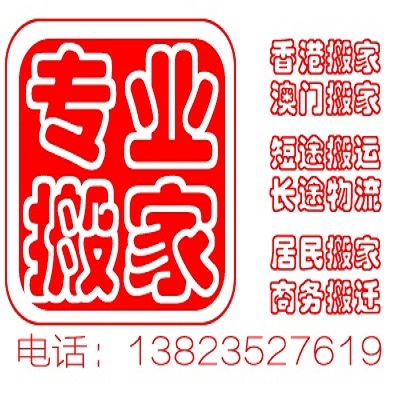 ΢ňDƬ_20190329222513.jpg