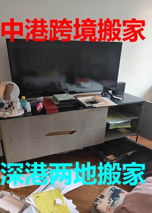 ΢ňDƬ_20240126110313.jpg